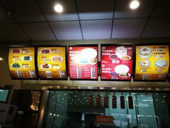 -庆丰包子铺(西单店)