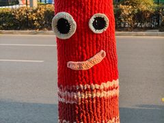 -上海第一八佰伴