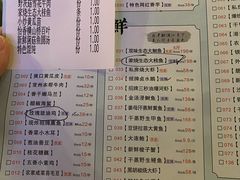 -香阁餐厅·常州菜·常州菜代表品牌(新北奥体店)