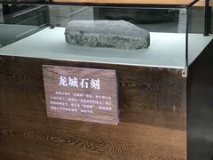 -柳侯公园