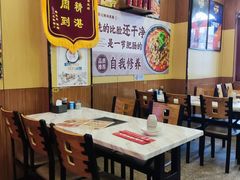 -彭记铁锅肥肠(东四总店)
