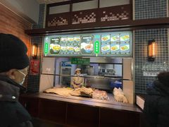 -大福来锅巴菜(古文化街店)