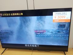 -小米之家(世博源店)