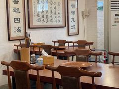 -老门框爆肚涮肉(金宝街店)