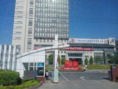 -广州神农草堂中医药博物馆