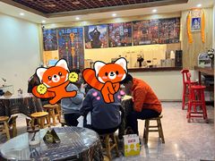 -古树酸奶(八廓南街店)