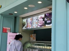 -薇薇安千层蛋糕(府城店)
