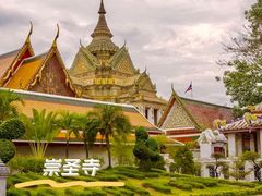 -崇圣寺三塔文化旅游区