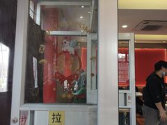 -杏园餐厅(西四北大街店)