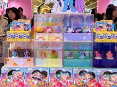 -天河城购物中心