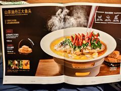-清水亭湖北菜(大屯DT51店)