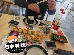 寿司拼盘-禾也·居酒屋（深夜食堂）(莲城步行街店)