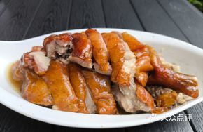 Roast Duck with Rice
