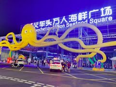 -清水湾3号(东方小周海鲜店)