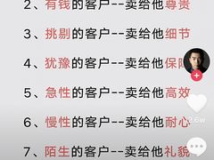 -八爷老北京火锅(万谷慧生活店)