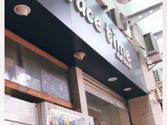 -face time桌游俱乐部
