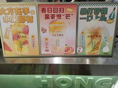 -洪都大拇指(洪都店)