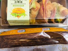 -中粮丰通（北京)食品有限公司
