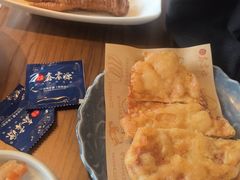 -鑫震源·苏式大虾生煎(山塘街店)