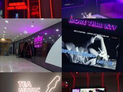 -星聚会KTV(上海松江万达店)