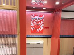 -何师傅美蛙鱼头(汉街店)