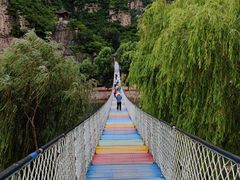 -孤山寨风景区