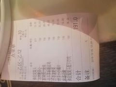 -绿茶餐厅(松江万达店)