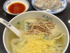 -熙盛源(凤凰街店)