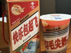 -包整·丝娃娃(甲秀楼景观店)