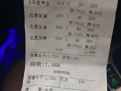 -云水瑶水汇(世邦·金色时代店)