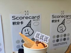 -cab意式gelato冰淇淋