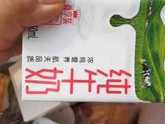 -味多美蛋糕(洋桥店)
