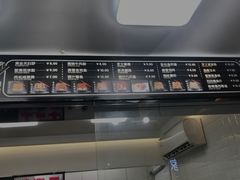 -吉品源(农院路店)