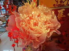 -鑫隆生活广场(阳光好东东店)