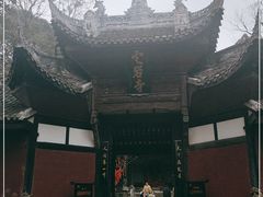 -窦圌山风景区