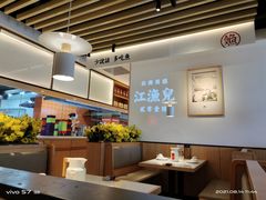 -江渔儿酸菜鱼(东厦一百店)