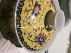 -宁夏国强手抓羊肉·清真菜(未央路凤三店)
