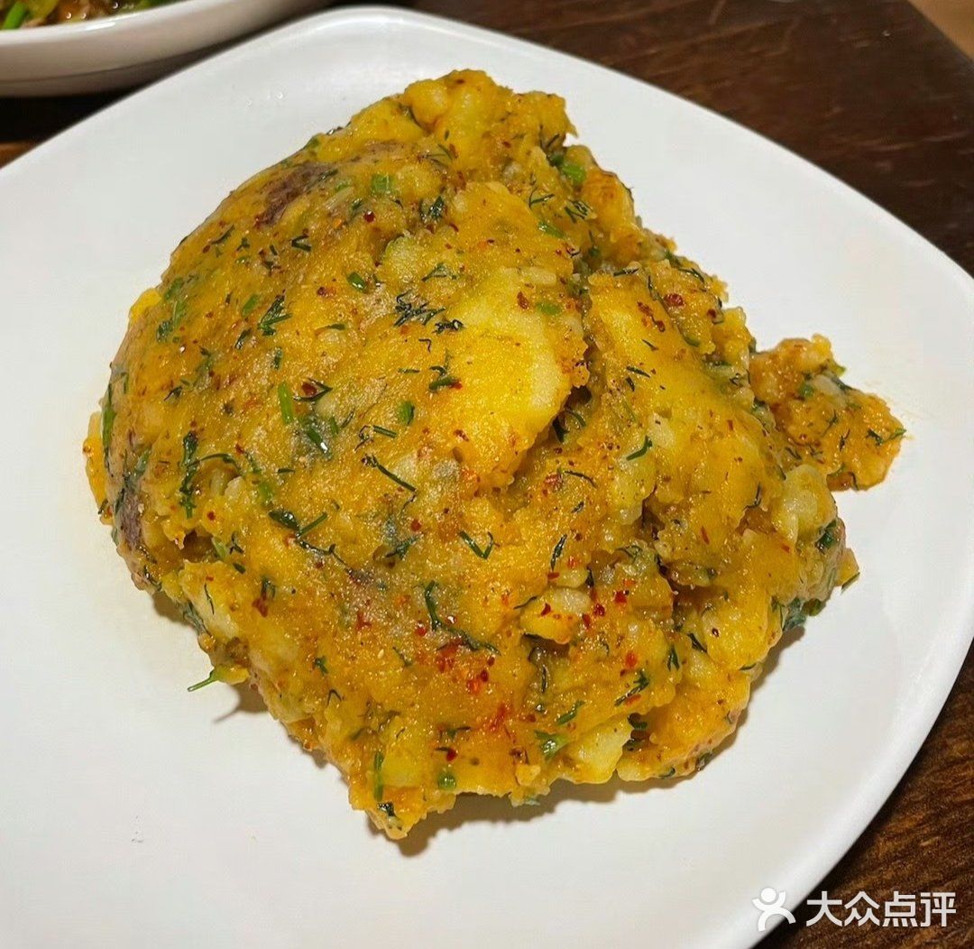 今天晚上就吃吗娜