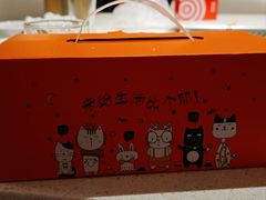 -海底捞火锅(凤凰广场店)
