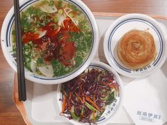 -丝路伊兰·兰州牛肉面(牛街总店)