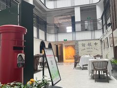 -THE PRESS(申报馆店)
