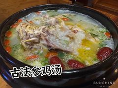 -百年石锅饭·朝鲜族传统民餐