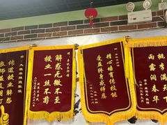-大姐麻辣烫(莲宝中路店)