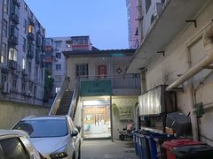 -柯达靓之彩影像网络(明瓦廊店)
