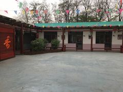 -香木香羊西夏特色烤全羊(沈阳世博园店)