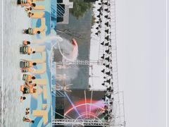 -泉城欧乐堡水上世界
