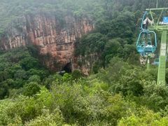 -九乡风景区