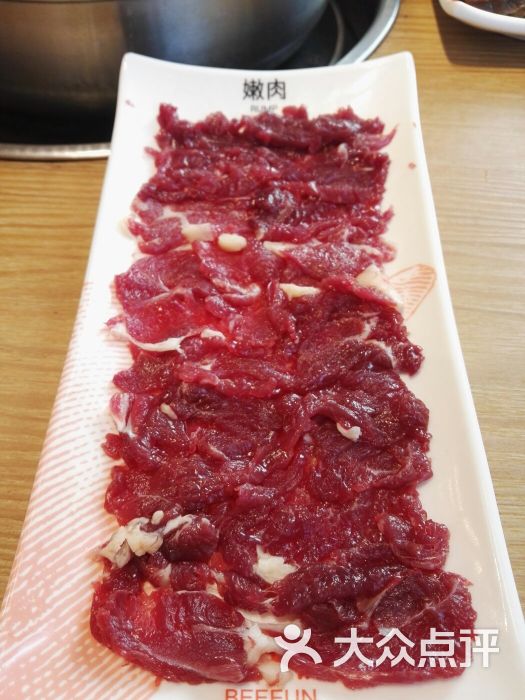耍牛满·爽腩鲜牛肉火锅(太古仓店)--菜图片-广州美食-大众点评网
