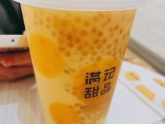 -满记甜品(大悦城店)