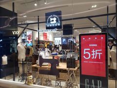 -GAP(汇一城三区店)